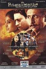 Watch Private Detective: Two Plus Two Plus One Goojara