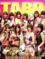 Watch Stardom.7th.Anniversary.Tokyo.Korakuen.Hall. Goojara