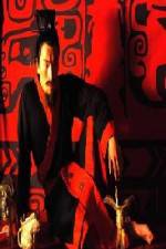 Watch National Geographic Treasure Tomb of the Warrior Queen Goojara