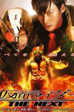 Watch Kamen Rider the Next Goojara