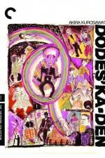 Watch Dodesukaden Goojara