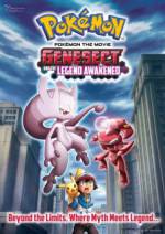 Watch Pokémon the Movie: Genesect and the Legend Awakened Goojara