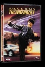 Watch Pik lik feng Goojara