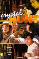 Watch Crystal Hunt Goojara