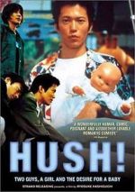 Watch Hush! Goojara