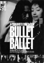 Watch Bullet Ballet Goojara