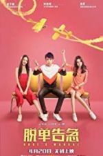 Watch Dude\'s Manual Goojara