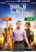 Watch Dharam Sankat Mein Goojara