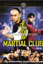 Watch Martial Club Goojara