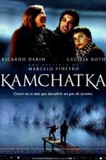Watch Kamchatka Goojara