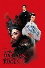 Watch Long Fei Feng Wu Goojara