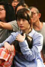 Watch Silenced Goojara