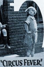 Watch Circus Fever Goojara