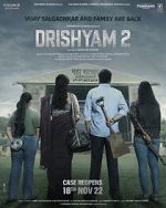 Watch Drishyam 2 Goojara