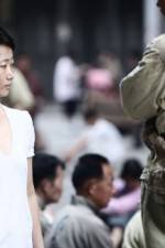 Watch Hai shang chuan qi Goojara