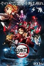 Watch Demon Slayer the Movie: Mugen Train Goojara