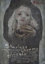 Watch Starless Dreams Goojara