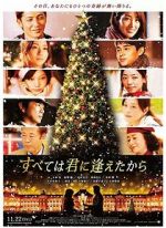 Watch It All Began When I Met You Goojara