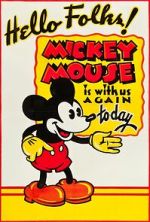 Watch The Duck Hunt (Short 1932) Goojara