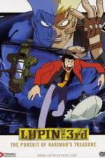 Watch Rupan sansei: Harimao no zaiho wo oe!! Goojara