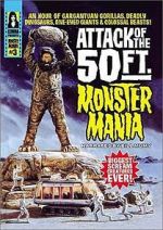 Watch Attack of the 50 Foot Monster Mania Goojara