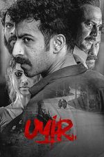 Watch Uyir Goojara