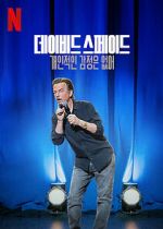 Watch David Spade: Nothing Personal (TV Special 2022) Goojara