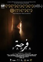 Watch Farha Goojara