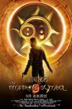 Watch The Empire Symbol Goojara
