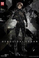 Watch Genocidal Organ Goojara
