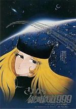 Watch Adieu, Galaxy Express 999: Last Stop Andromeda Goojara