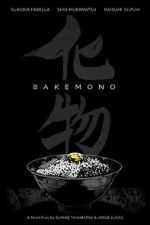Watch Bakemono (Short 2019) Goojara