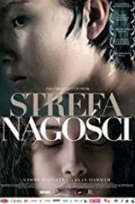 Watch Nude Area Goojara