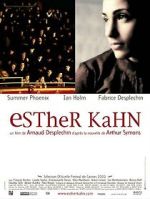 Watch Esther Kahn Goojara