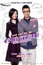 Watch Love in the Buff Goojara