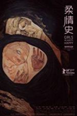 Watch Girls Always Happy Goojara