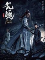 Watch Fatal Journey Goojara