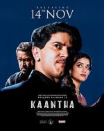 Watch Kaantha Goojara