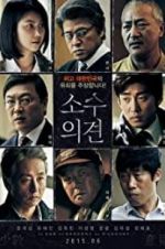 Watch Minority Opinion Goojara