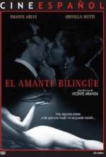 Watch El amante bilingüe Goojara