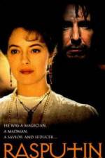 Watch Agoniya Goojara