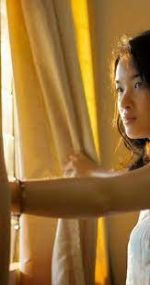 Watch As You Were Goojara