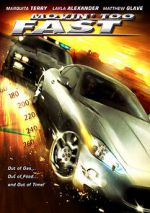 Watch Lost in Plainview Goojara