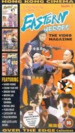 Watch Eastern Heroes Goojara