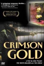 Watch Crimson Gold Goojara