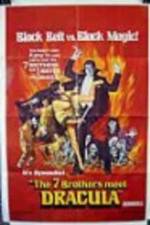 Watch Bu ze shou duan Goojara