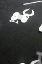 Watch Nozhichka i momchentze (Short 1965) Goojara