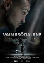 Watch The Spiritual Warrior Goojara