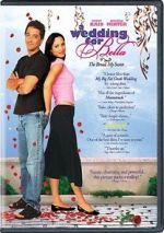 Watch The Bread, My Sweet Goojara