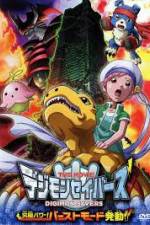 Watch Digimon Savers: Ultimate Power! Activate Burst Mode! Goojara
